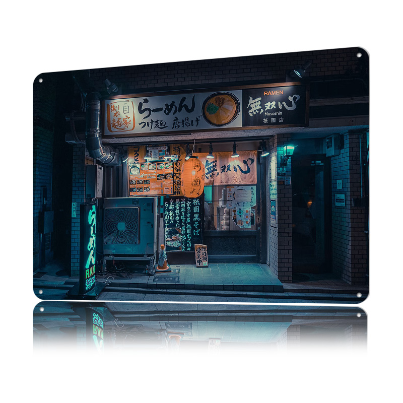 Cyberpunk Ramen Gion Kyoto Met - Retro Gaming Kyoto review and price