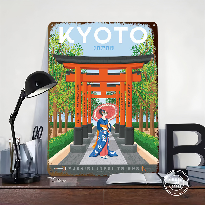 Kyoto Japan Travel Poster Cust - Retro Gaming Kyoto review and price