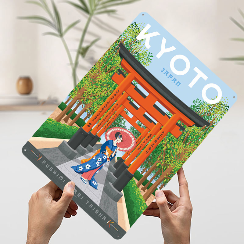 Kyoto Japan Travel Poster Cust - Retro Gaming Kyoto review and price