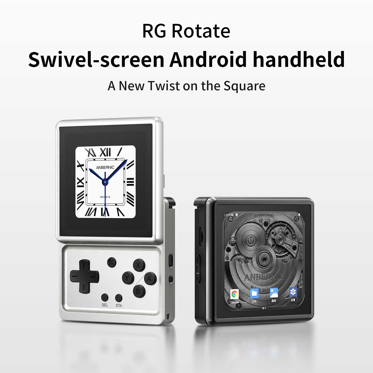 ANBERNIC RG Rotate Android Han - Retro Gaming Device review and price
