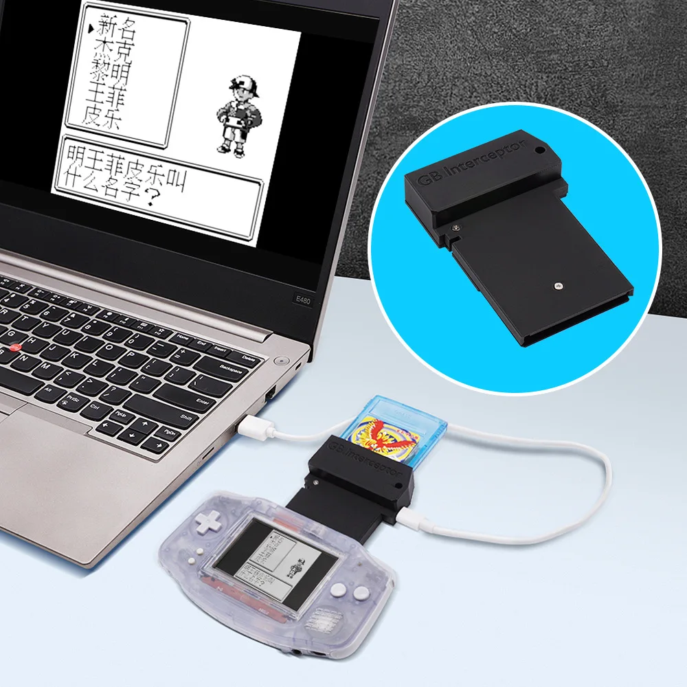 Retro game Video Game Capture  - Retro Game Card review and price