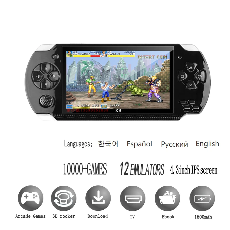 PSP 3000 X6 Consola 12 Types O - Retro Gaming X6 review and price