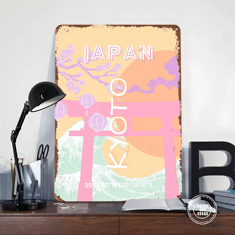 Kyoto Japan Travel Art Metal P - Retro Gaming Kyoto review and price