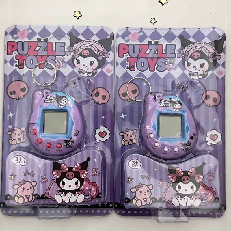 Retro Electronic Pet Game Cons - Retro Gaming Console review and price